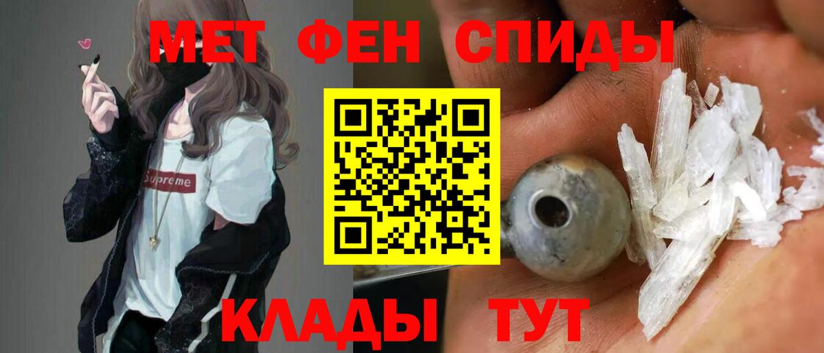 Псилоцибиновые грибы Сухой Лог