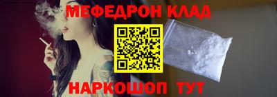 прущие грибы Кулебаки