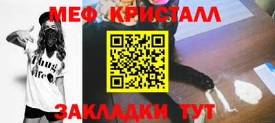 прущие грибы Кулебаки