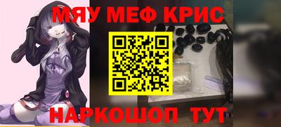 прущие грибы Кулебаки