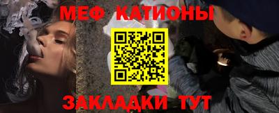 марки nbome Кумертау