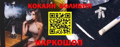 марки nbome Кумертау
