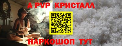 прущие грибы Кулебаки