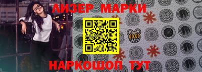 прущие грибы Кулебаки