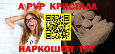 марки nbome Кумертау