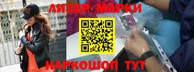 прущие грибы Кулебаки