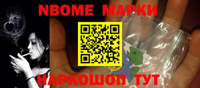 ГАЛЛЮЦИНОГЕННЫЕ ГРИБЫ Краснодар