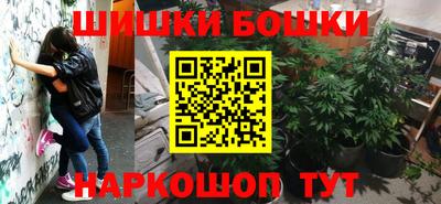 мяу мяу мука Кунгур