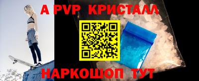 прущие грибы Кулебаки
