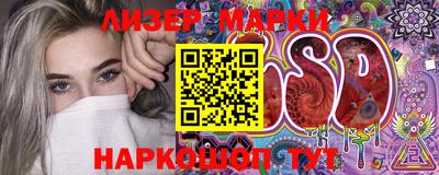 прущие грибы Кулебаки