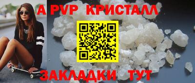 марки nbome Кумертау