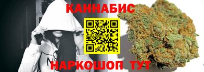 марки nbome Кумертау