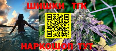 прущие грибы Кулебаки