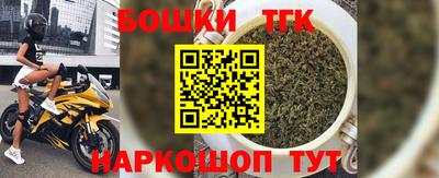 прущие грибы Кулебаки