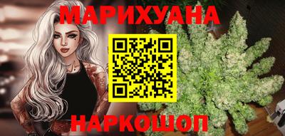 прущие грибы Кулебаки