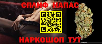 марки nbome Кумертау