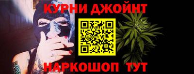 мяу мяу мука Кунгур