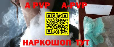 марки nbome Кумертау