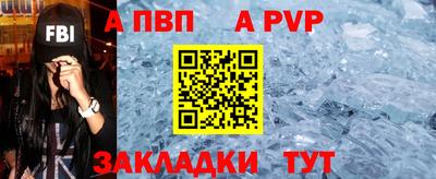 мяу мяу мука Кунгур