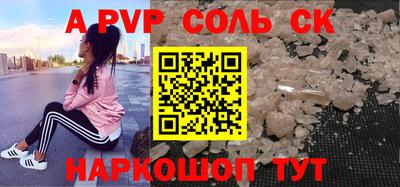 прущие грибы Кулебаки