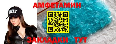 прущие грибы Кулебаки