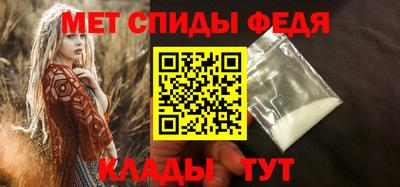 прущие грибы Кулебаки