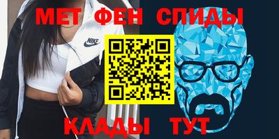 мяу мяу мука Кунгур