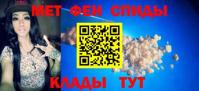 прущие грибы Кулебаки