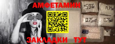мяу мяу мука Кунгур