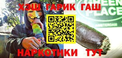 прущие грибы Кулебаки