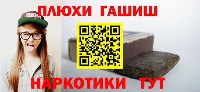 прущие грибы Кулебаки
