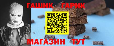 мяу мяу мука Кунгур