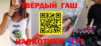 прущие грибы Кулебаки